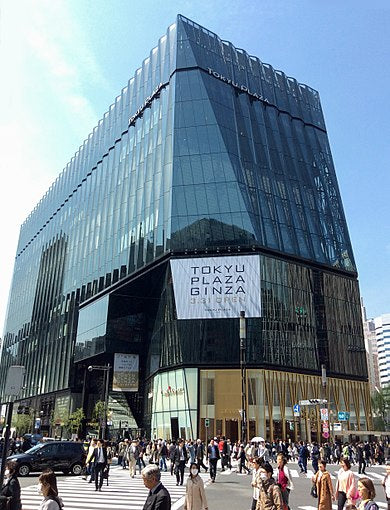 東急プラザ銀座出店決定 2日間限定