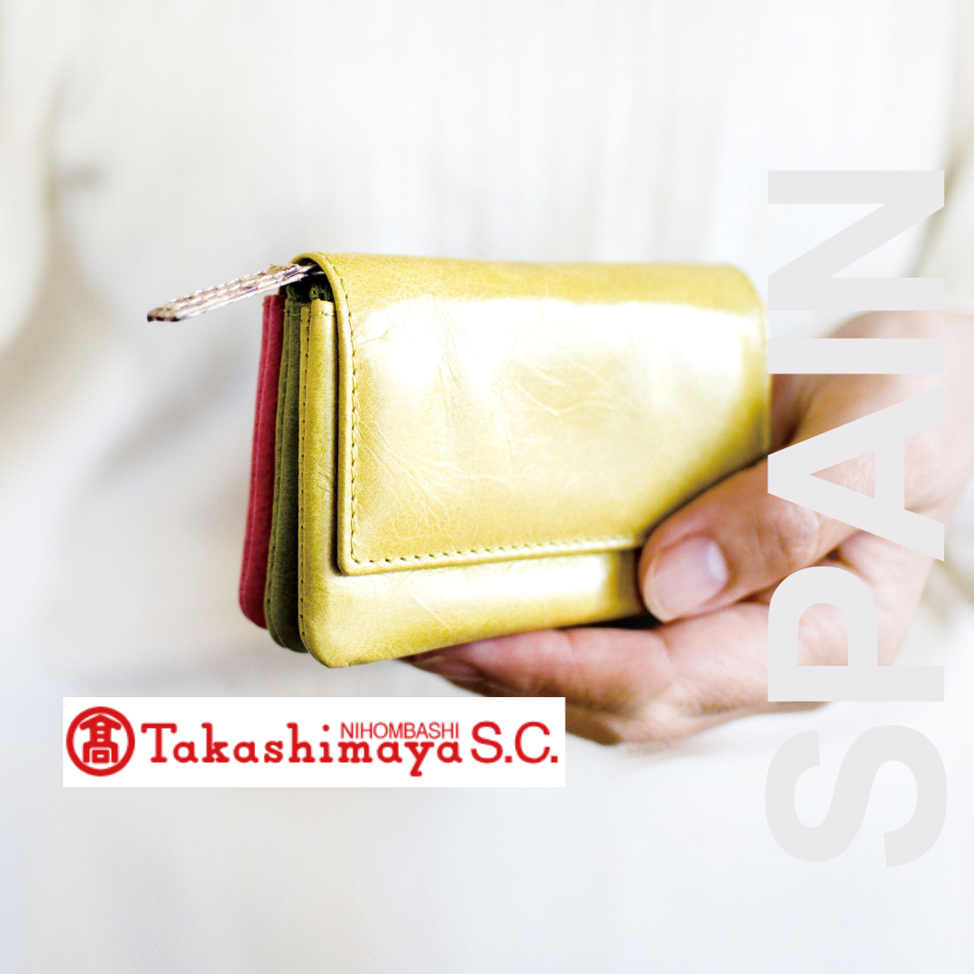 【日本橋高島屋】 2024年3月13日(水)~3月19日(火)