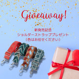 バケットバッグ クーボ(ターコイズブルー)