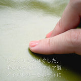 コンパクト 二つ折り財布 牛革 ペケニータ(ロッソレッド・アップルグリーン)