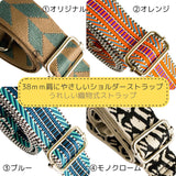 スクエアバッグ ルシア (ターコイズブルー/ハンドル:カラフルペイント)