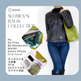 バケットバッグ クーボ(ターコイズブルー)