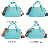 スクエアバッグ ルシア (ターコイズブルー/ハンドル:ターコイズブルー)