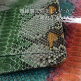 二つ折り財布 パイソン蛇革 カルテラ(ジェイド)