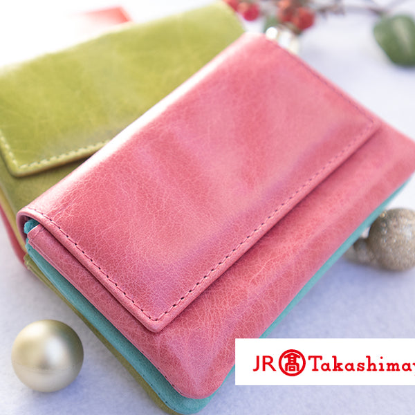 JR名古屋高島屋】3月15日（水）～3月21日（火）1階「天赦日