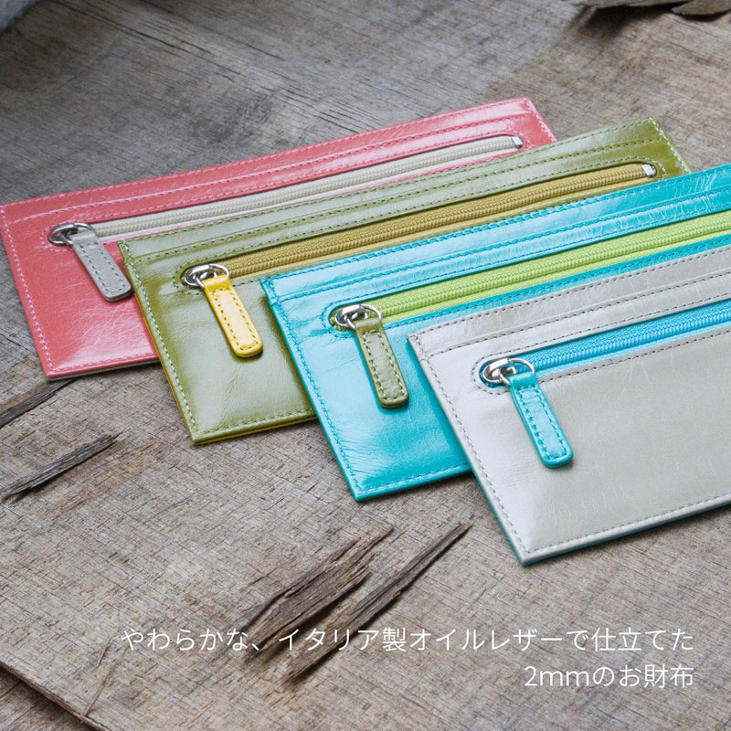 2ｍｍの財布 Aplasta アプラスタ