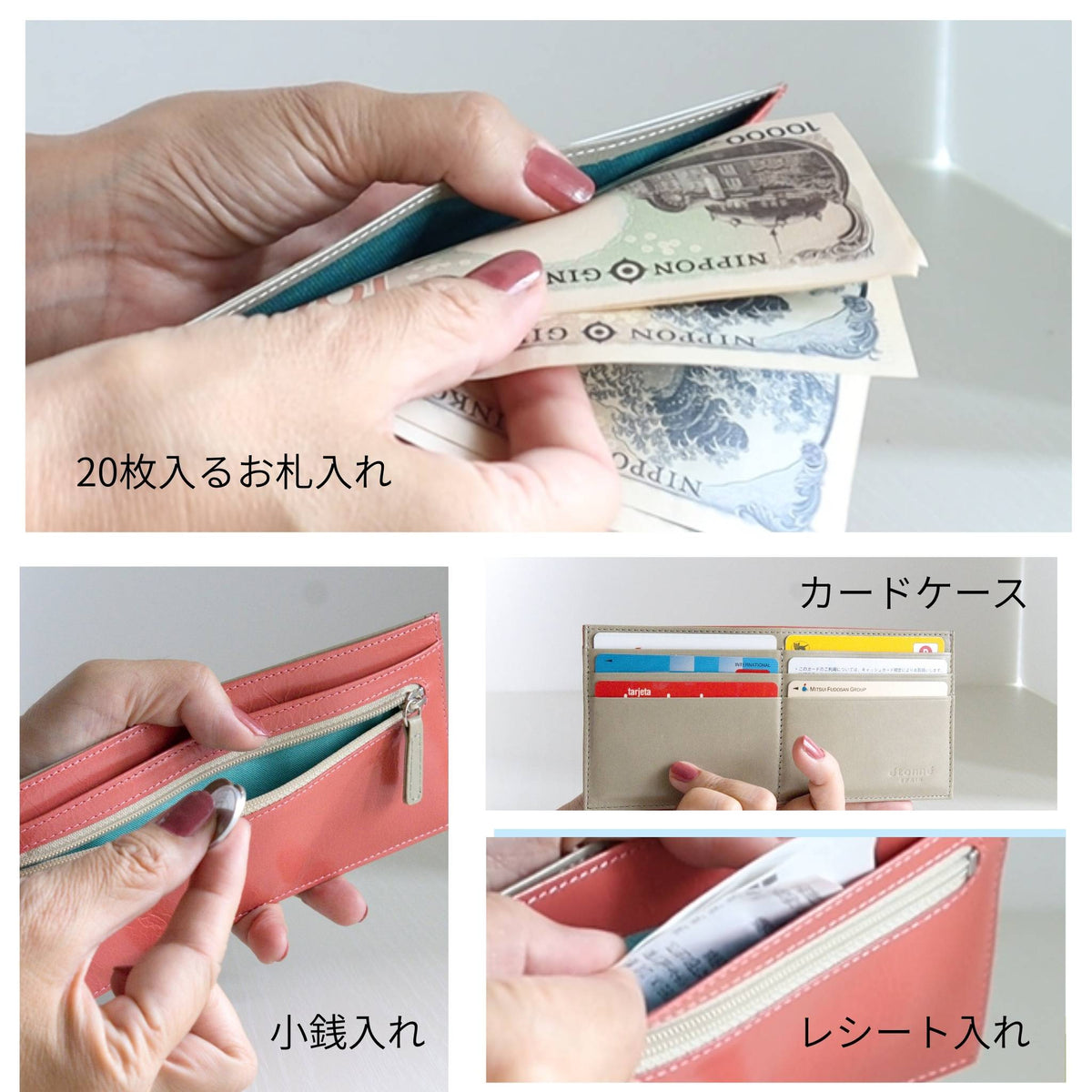 【封筒型長財布】薄型たった2ｍｍの厚さ Aplasta アプラスタ（アッシュ・ターコイズブルー)