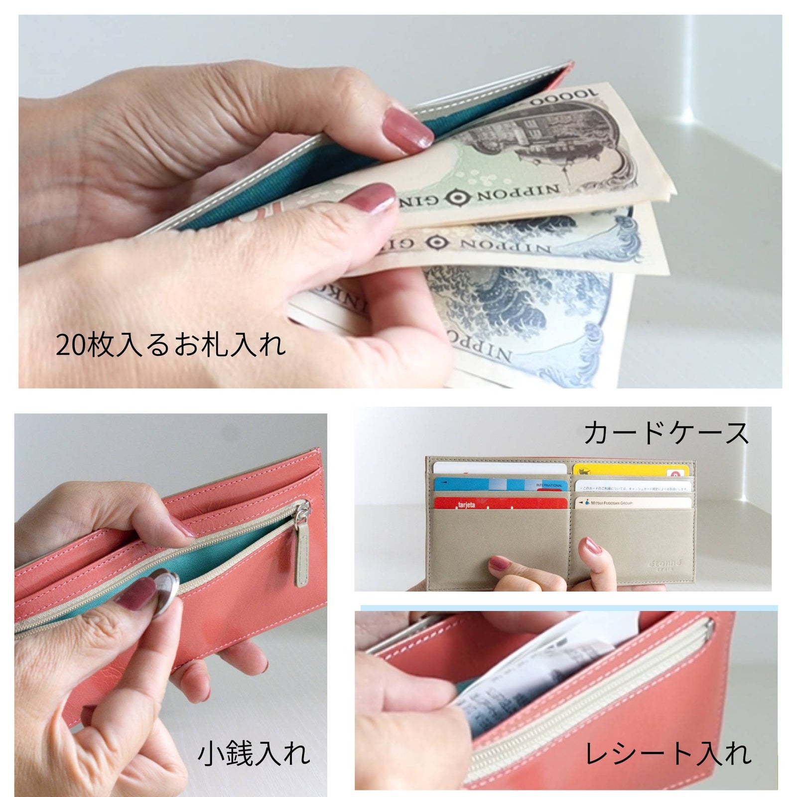 封筒型長財布】薄型たった2mmの厚さ Aplasta アプラスタ（ターコイズ