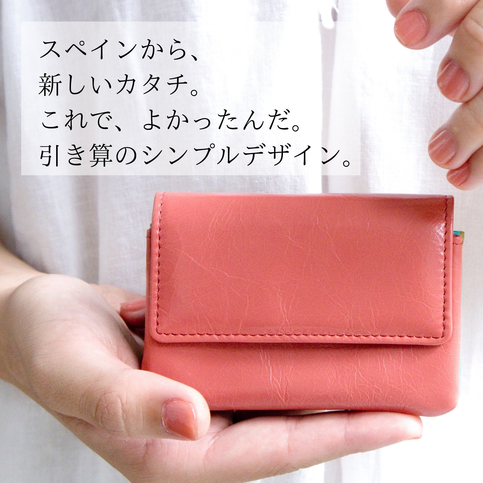 ミニ財布 モネ Mone （キティピンク・ターコイズブルー・アップル