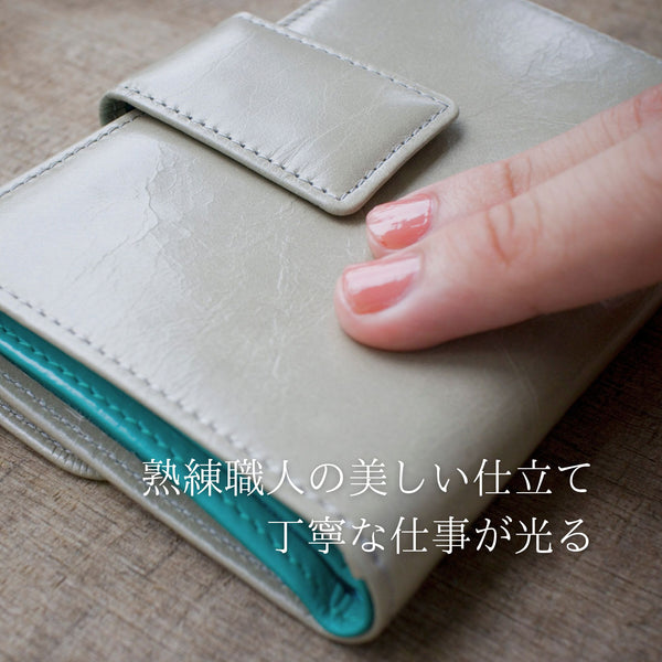 エトネの商品