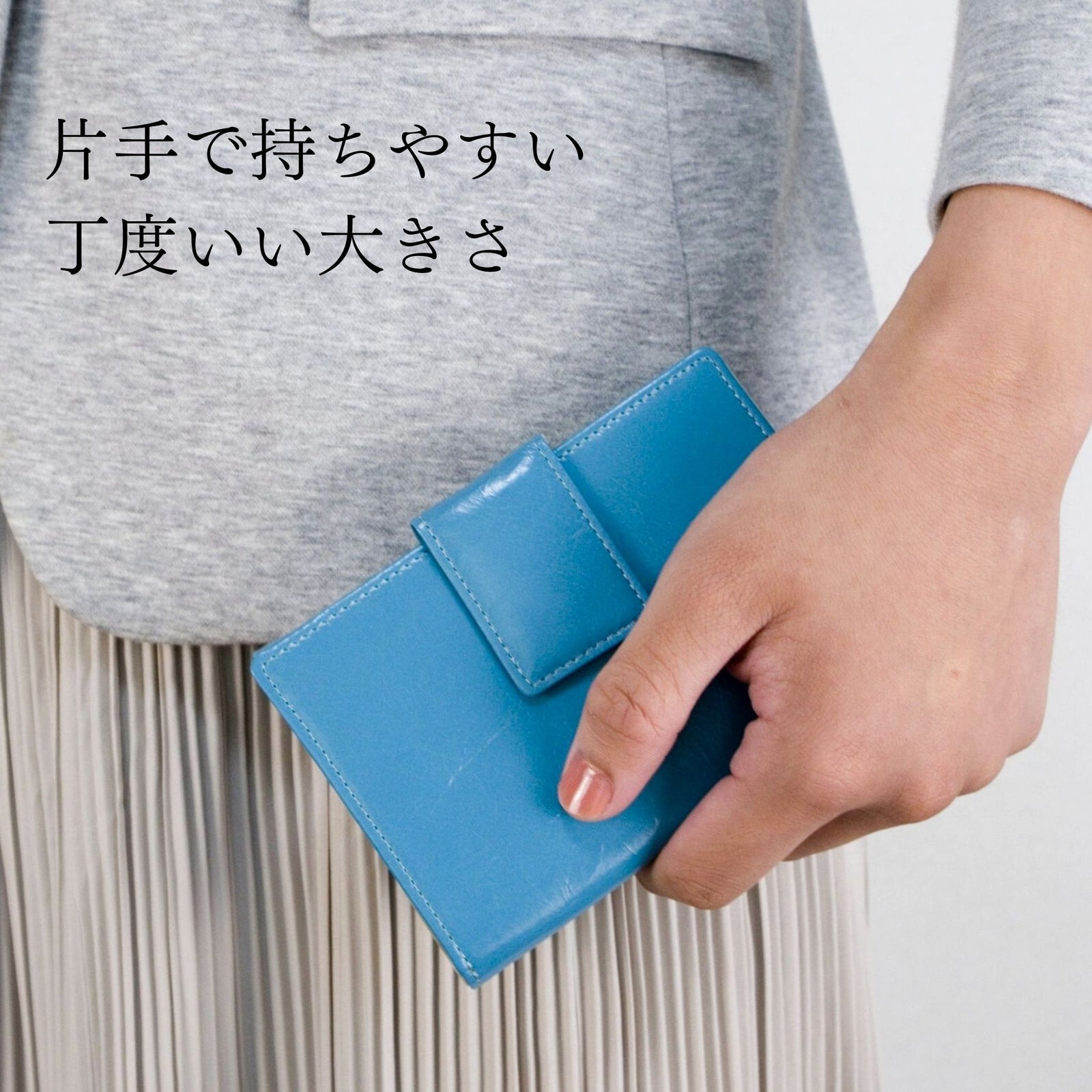 二つ折り財布 カルテラ Cartera （ターコイズブルー・アッシュ