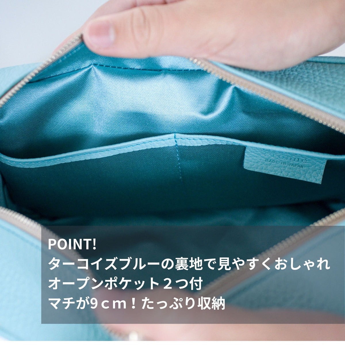 スクエアバッグ　ルシア （ターコイズブルー／ハンドル：ターコイズブルー）