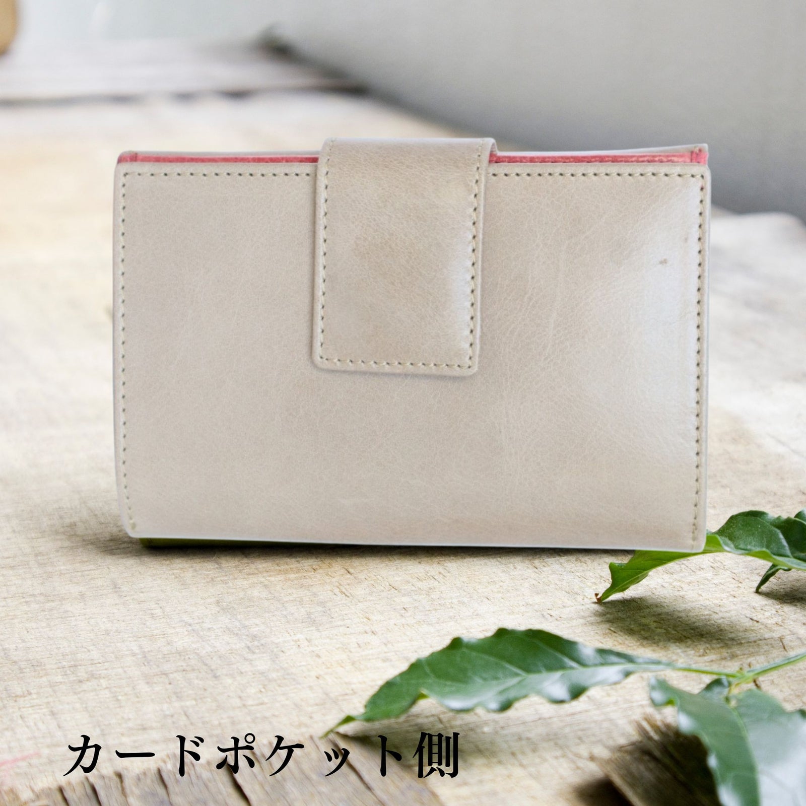 étonné　二つ折り財布　カルテラ 二つ折り財布 カルテラ Cartera （ピスタチオ・ソルイエロー