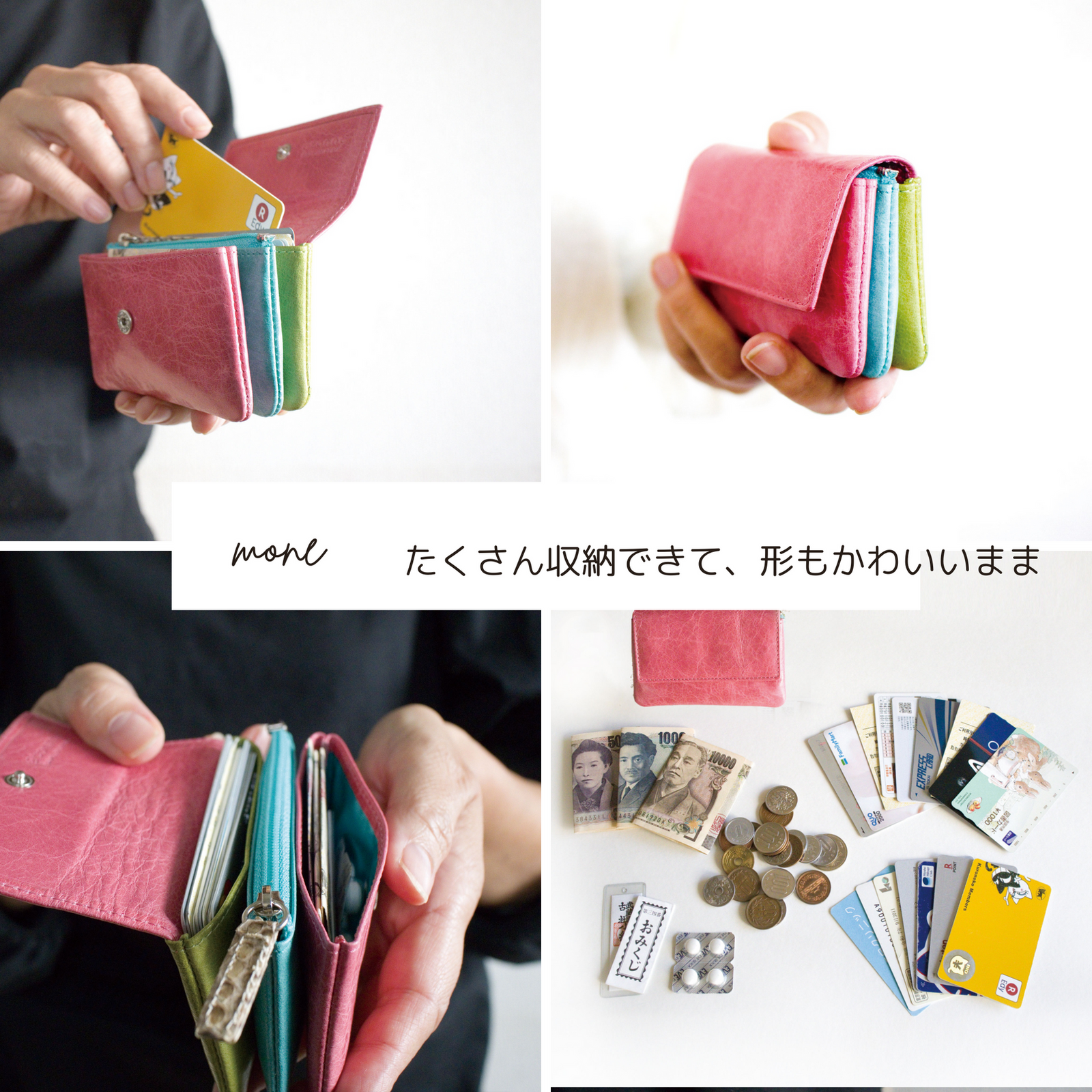 お札を折らない ミニ財布(ターコイズ)【送料無料】イタリアン