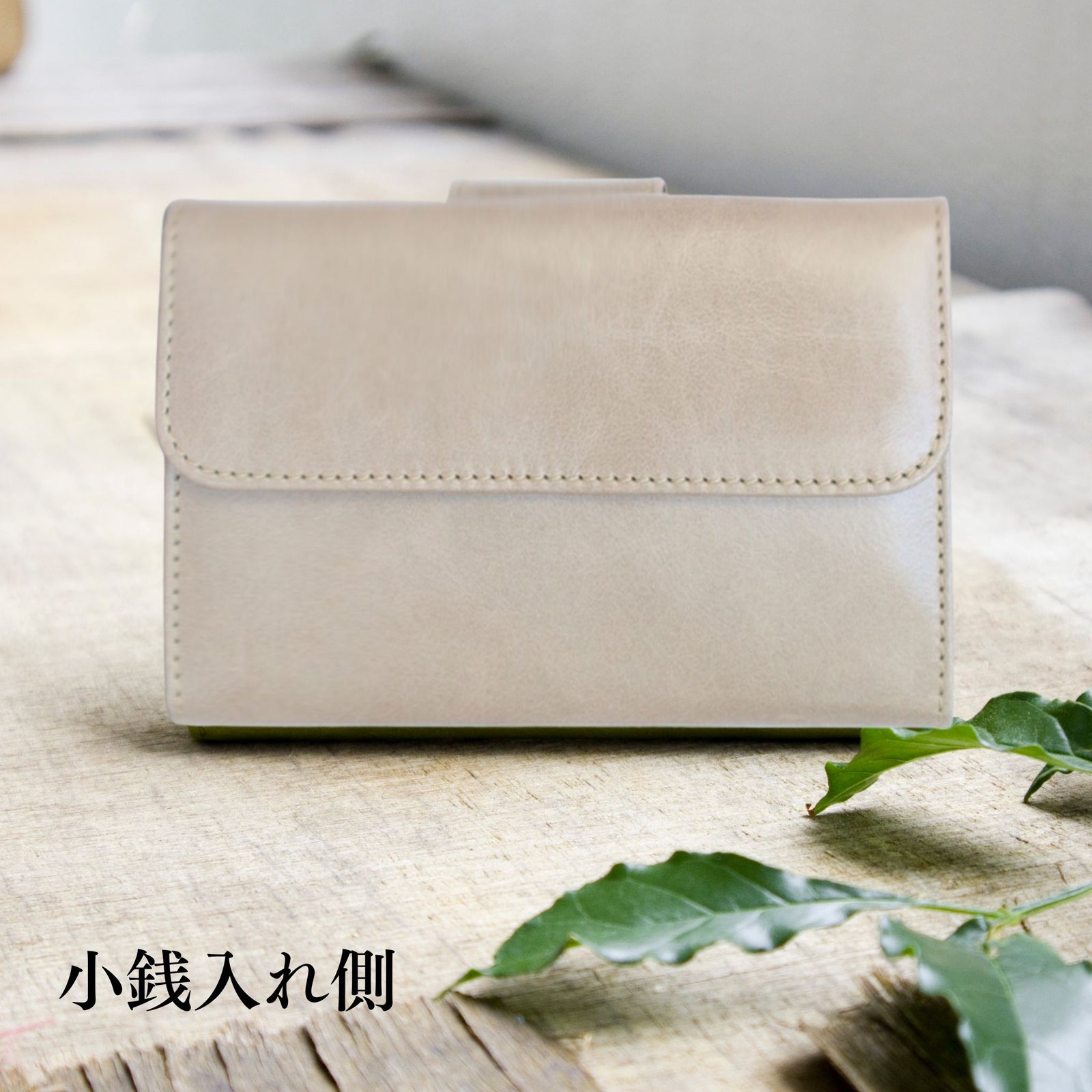 étonné　二つ折り財布　カルテラ 二つ折り財布 カルテラ Cartera （ピスタチオ・ソルイエロー）| étonné